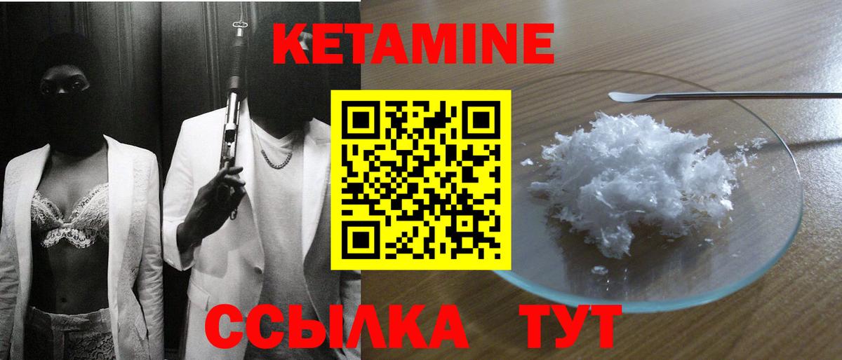 LSD-25 Кунгур
