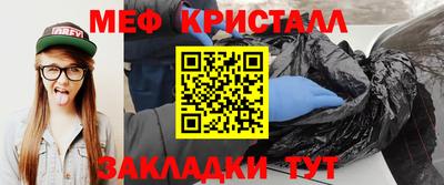 шишки Ипатово