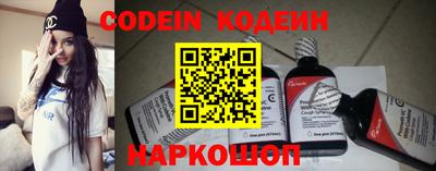 mdma Изобильный