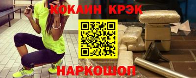 шишки Ипатово