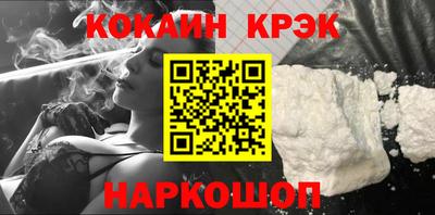 mdma Изобильный