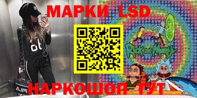 mdma Изобильный