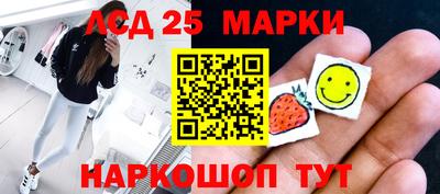 mdma Изобильный