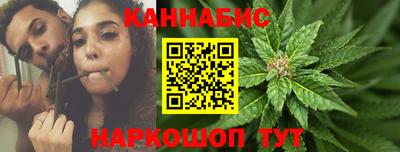стафф Ирбит
