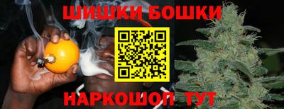 mdma Изобильный