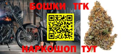 стафф Ирбит