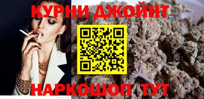 таблы Михайловка