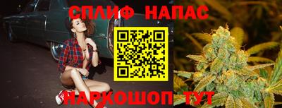mdma Изобильный