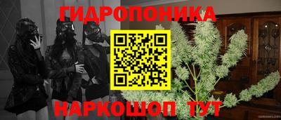 mdma Изобильный