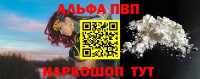 mdma Изобильный