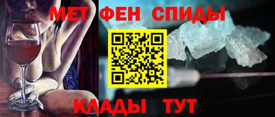 шишки Ипатово