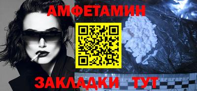 шишки Ипатово