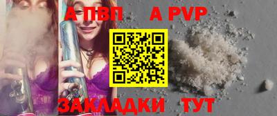 шишки Ипатово