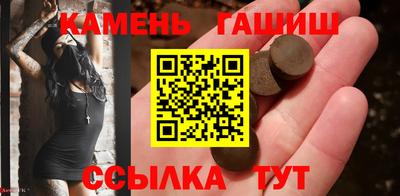 mdma Изобильный