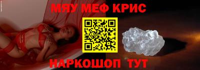 mdma Изобильный
