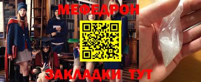 mdma Изобильный