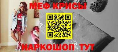 mdma Изобильный